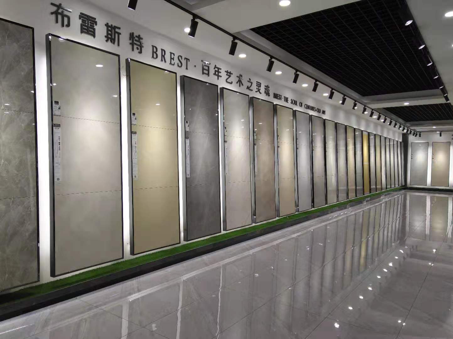 展廳展示